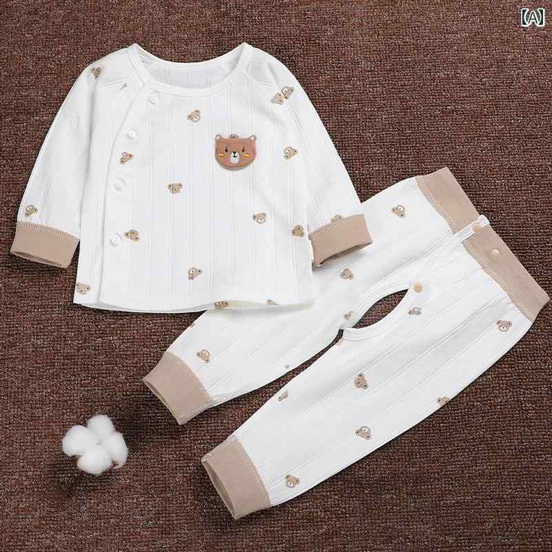 ベビー 薄手 パジャマ 新生児 ベビー 服 セット 綿 A級 幼児 骨なし 下着 秋服 秋 パンツ 秋冬