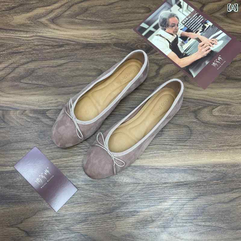 バレエ シューズ レディース ダッ ファリン ディアスキン バレエ シューズ レディース 2024年 スエード..