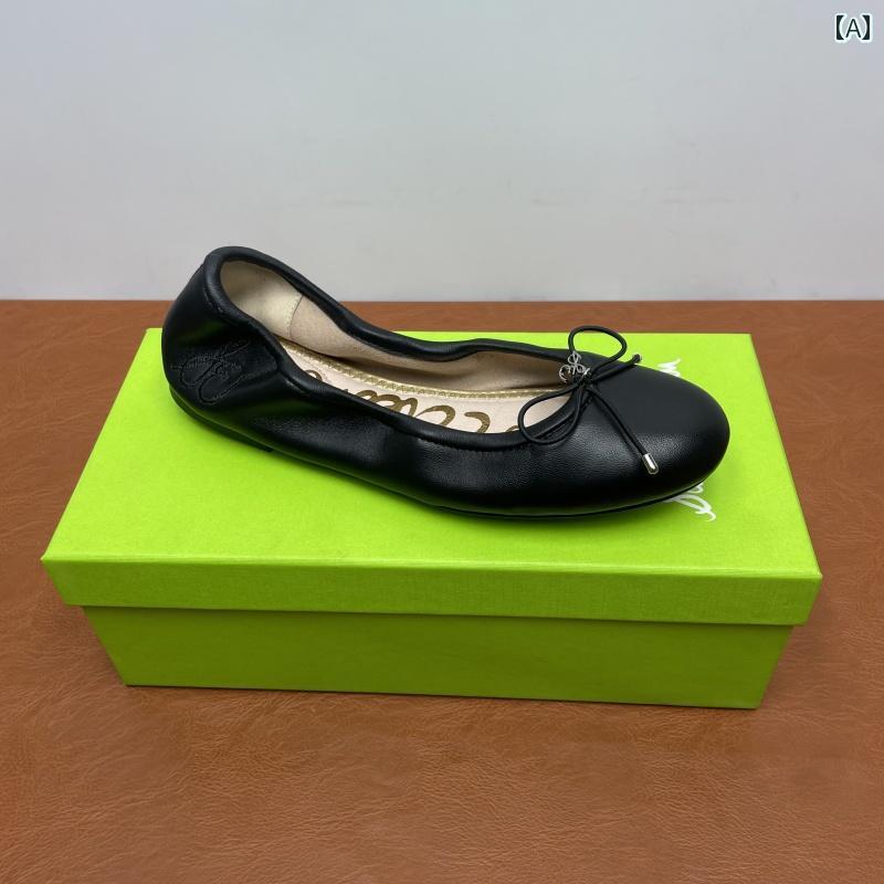 バレエ シューズ レディース サム ウィズアウト ザ キャビネット ローカット フラット シューズ レディース 春 シープスキン ワークシューズ 蝶 結び バレエ 浅い 口 スモール シングル