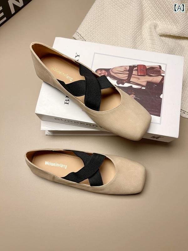 バレエ シューズ レディース フェアリー 風 メリージェーン バレエ シューズ スクエアトゥ レトロ シングル レディースおばあちゃん 豚 鼻 大きいサイズ レディースシューズ 4143