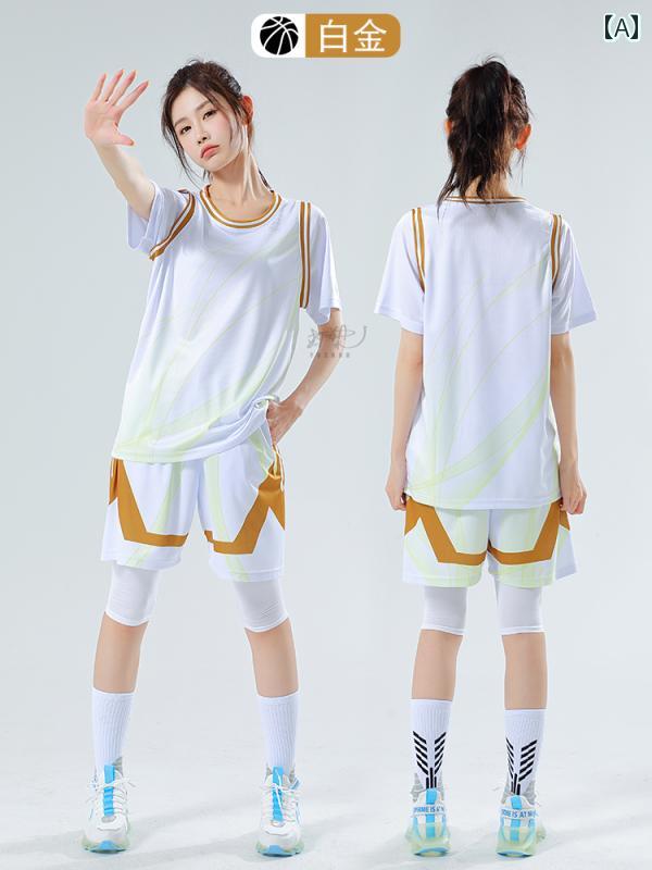 バスケスタイル レディース バスケットボール ユニフォーム レディーススーツ 夏 フェイク ツーピース ..