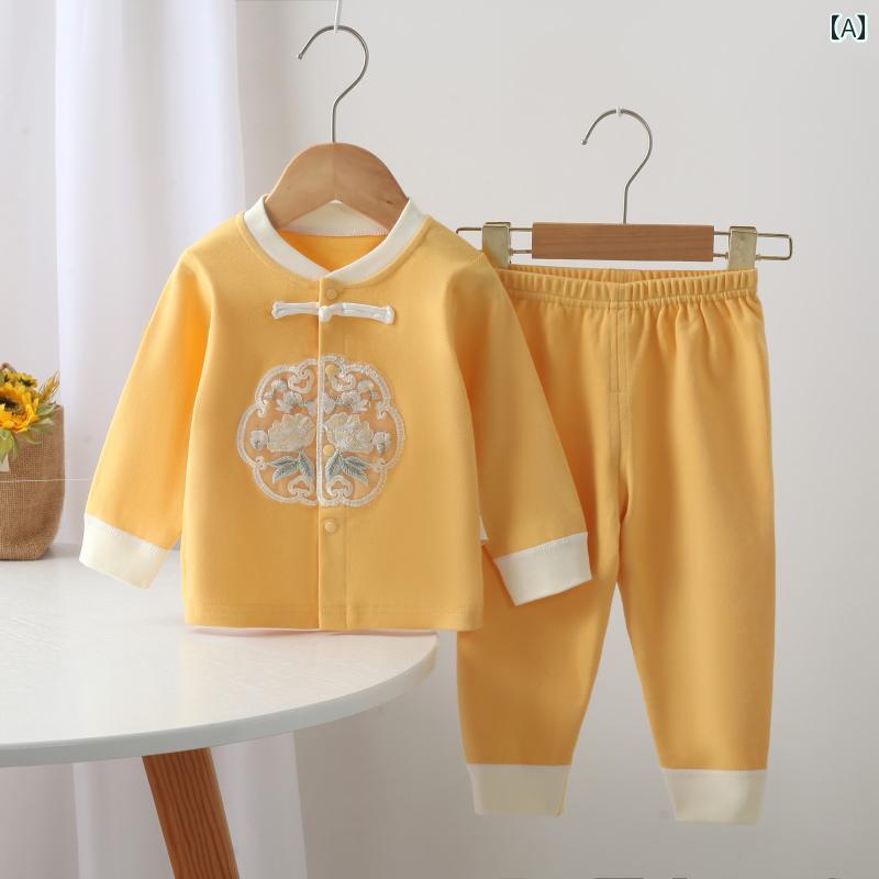 ベビー 薄手 パジャマ 春秋な ボトムス 下着 ツーピース セット ベビー ガール 綿 カーディガン スーツ..