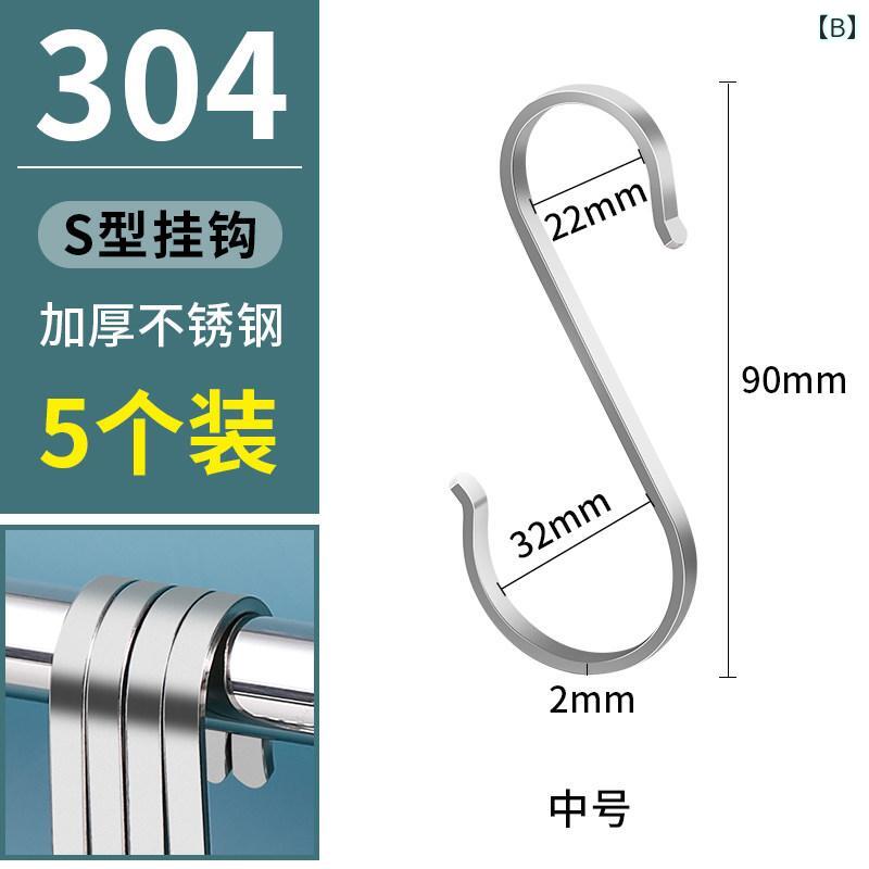 便利 フック 壁掛け キッチンと バス ルーム用の 304 ステンレスの S字 フック ソ...