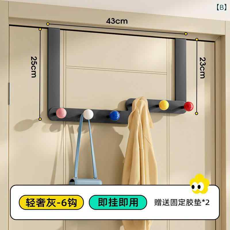 便利 フック 壁掛け ドーパミン ドア フックパンチ フリー 強力 耐 荷重 玄関 ハン...