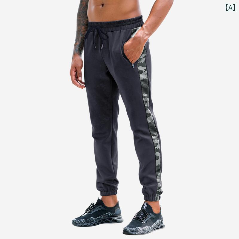 パンツ メンズ ゆったり スポーツ 迷彩 伸縮性 速乾 カジュアル 裾絞り フィットネス ランニング トレーニング 吸湿速乾 ジョガースタイル 普段使い アウトドア