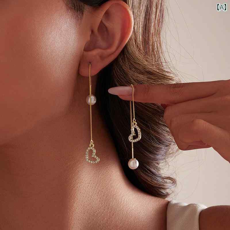イヤリング レディース パール イヤースタッド ロング ハート タッセル 高級感 ファッション アクセサリー 軽やか 女性用 耳飾り シンプル ジュエリー