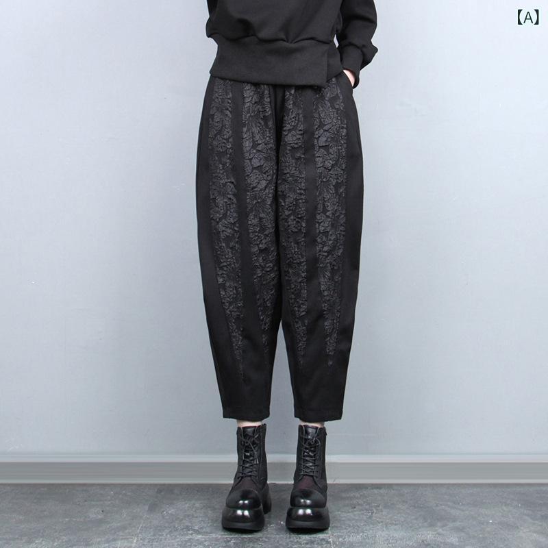 女性用 パンツ レトロ ジャカード 切り替え 9分丈 ゆったり ビッグシルエット 脚長 春夏 カジュアル 普段使い ストレッチ