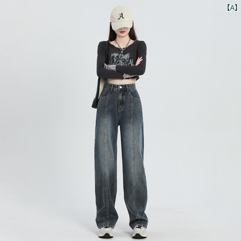 Cropped Pants - レディース 秋冬 デニムパンツ ハイウエスト ワイドレッグ ストレート ゆったり 細見え カジュアル 普段使い デニム素材