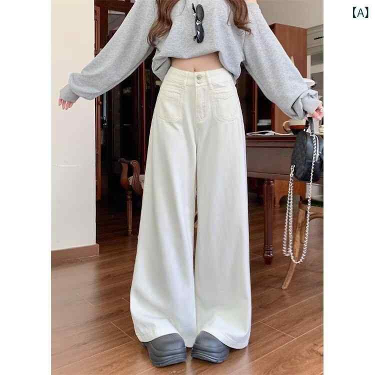 Rakuten - レディース デニムパンツ ホワイト ツーボタン ハイウエスト ストレート 秋 ファッション 合わせやすい スリム ユニーク