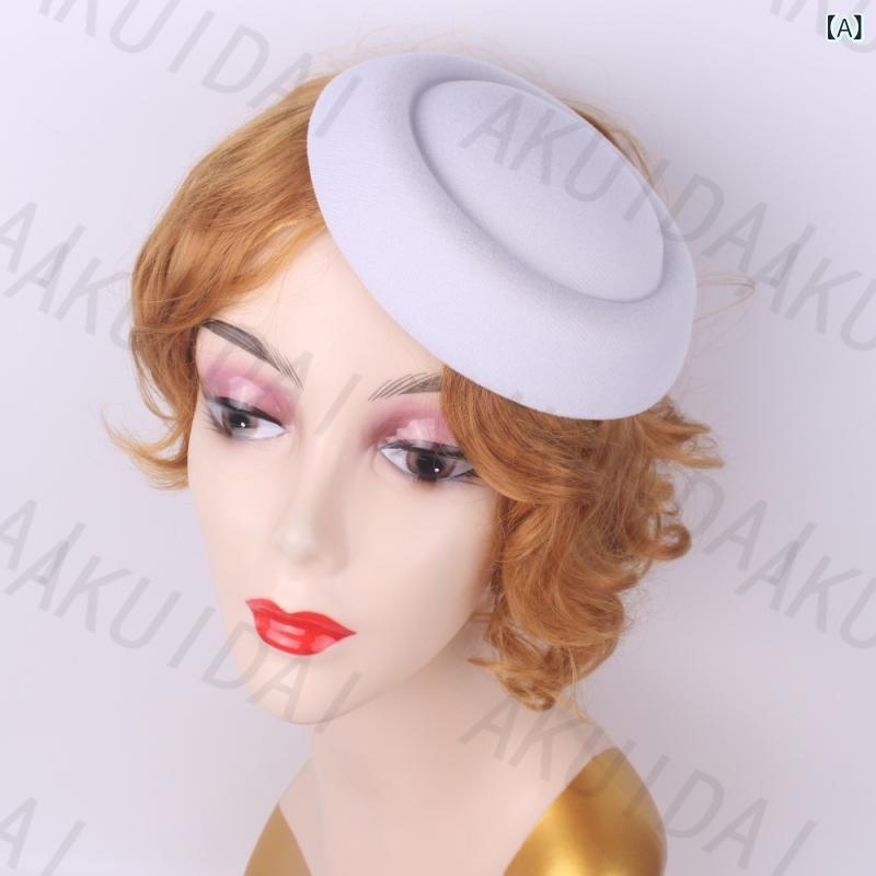 ベレー帽 レトロ パーティー用 起毛布 フランネル ミニ 礼帽 ヘアクリップ DIY ベース ハット ブランク ソフト素材 …