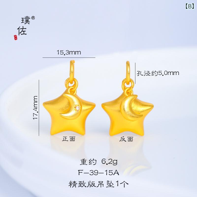 サポートシェアグローバルのネックレス 女性用 セーター チェーン 革ひも シンプル 高級感 星 モチーフ 小さい電球 ゴールド アクセサリー 普段使い カジュアル 汎用 軽量 細身｜アングル2