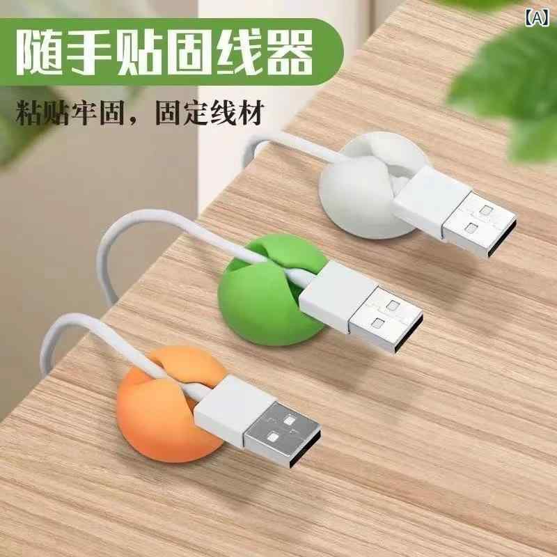 ケーブル整理グッズ デスク用 固定クリップ 収納ホルダー コード止め ベッドサイドライン固定器 イヤホン充電線整理器