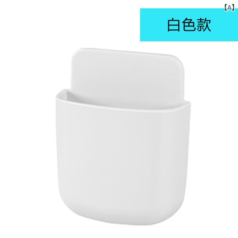 収納ラック 壁掛け ベッドサイド スマホ 充電スタンド 家電 リモコン 置き 置物 棚 ノーホール 粘着式 寝室 リビング コンパクト 省スペース 多機能 便利