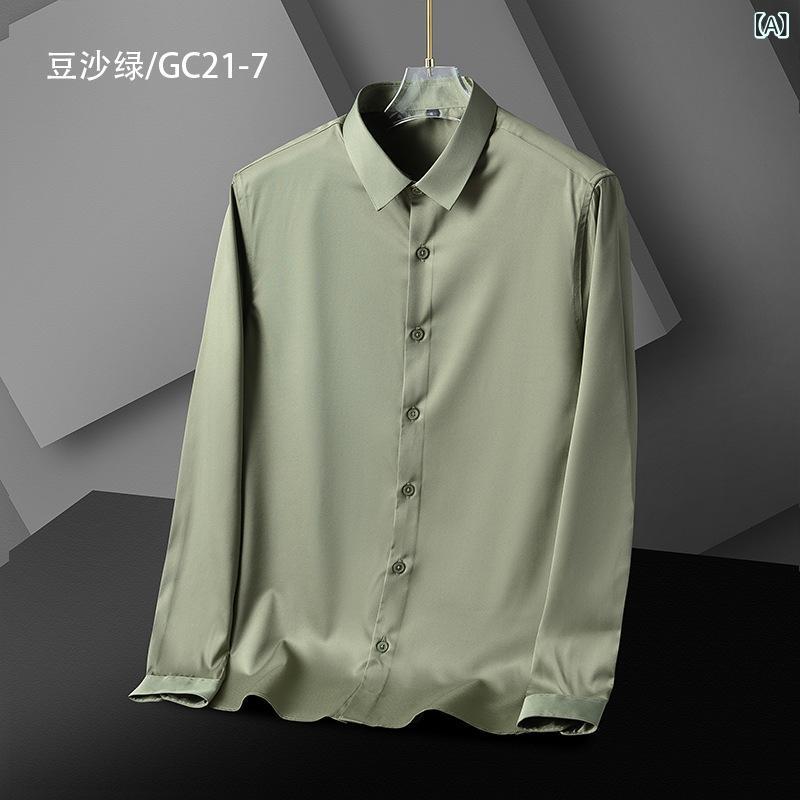 ワイシャツ 男性用 長袖 春秋 オフィス 通勤 ビジネス カジュアル フォーマル 無地 高級感 伸縮性 抗皺 アイロン不要 ポリエステル混 スリムフィット