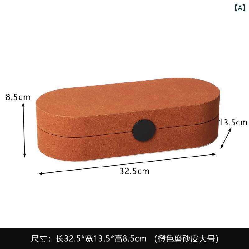 ジュエリーボックス 革製 高級感 ラウンドバックル 収納 装飾 デスクトップ 置物 ...