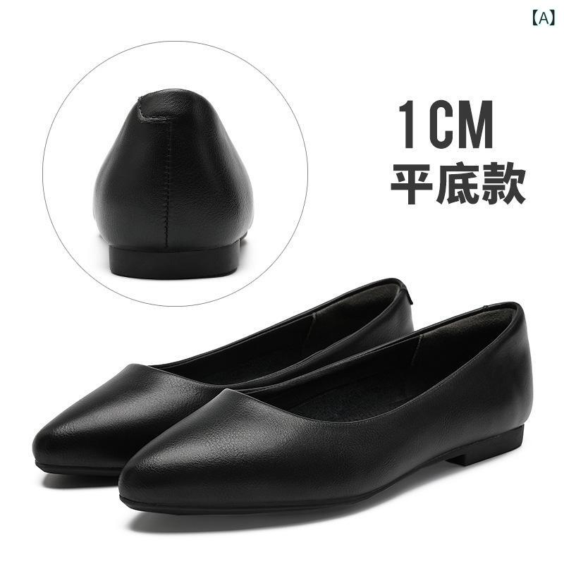 Shoes - 女性用 シューズ 革 ブラック ポインテッドトゥ 太ヒール 中ヒール フラットソール ワークシューズ 春秋 通勤用 快適 耐久性 普段使い