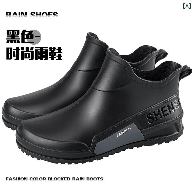 Shoes - 雨靴 メンズ レディース 防水 滑り止め 耐摩耗 アウトドア ショート 水陸両用 カップル ファッション 軽量 快適 ゴム素材