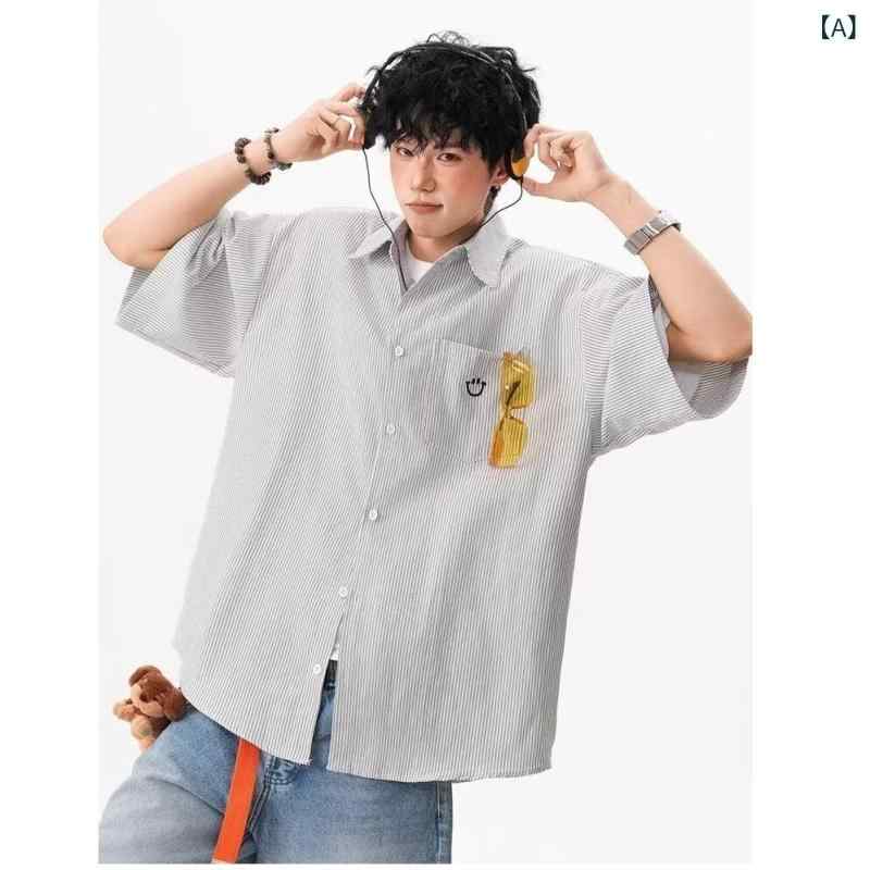 Rakuten - シャツ メンズ 短袖 ストライプ 笑顔 刺繍 夏用 日系 レトロ カジュアル ゆったり ワークウェア ペア トップス ビビッドカラー 軽量 吸湿速乾 ビッグシルエット