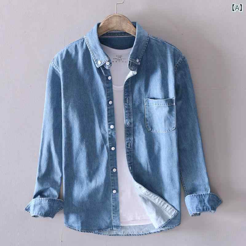 Casual Shirts - デニムシャツ 男性用 ロングスリーブ 日系スタイル ウォッシュ加工 春用 薄手 カジュアル コットン トップス 軽量 インナー 普段使い アウトドア 伸縮性 吸湿速乾