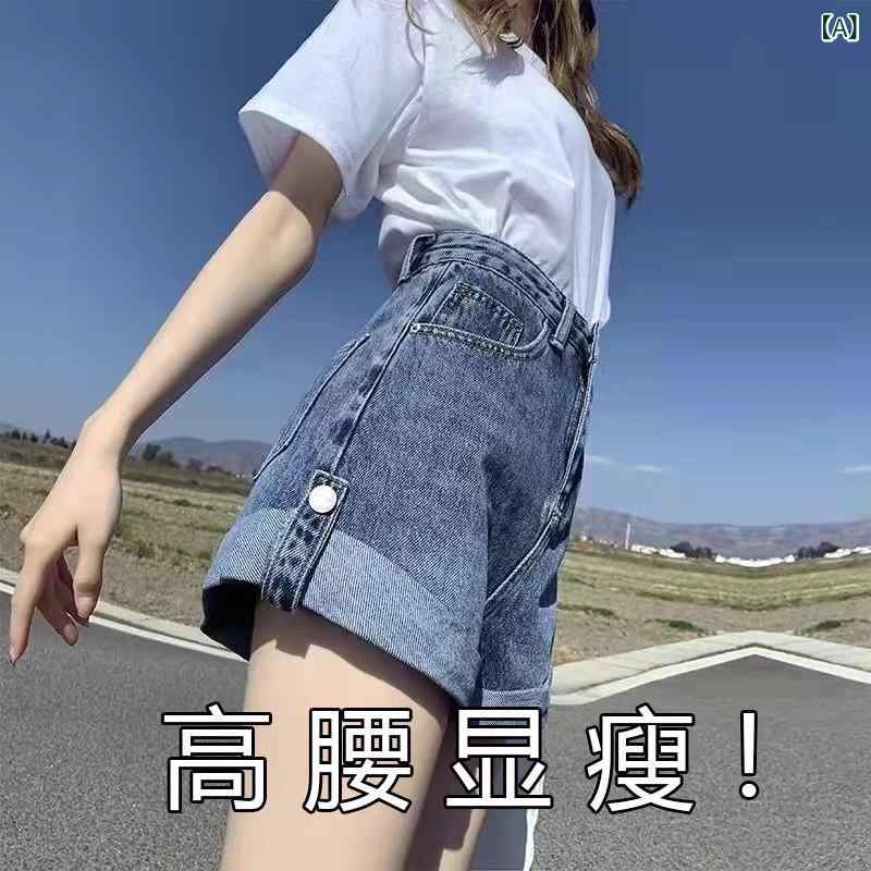 デニム ショーツ レディース 夏用 大きめサイズ ハイウエスト ゆったり Aライン スリム効果 ホットパンツ 短パン カジュアル デニム素材 合わせやすい 普段使い