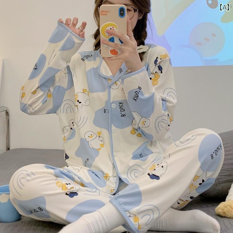 Maternity - 妊婦 産婦 パジャマ 春夏秋 薄手 吸湿速乾 授乳 調整 ルームウェア 家居服 寝間着 産後用 快適 伸縮性