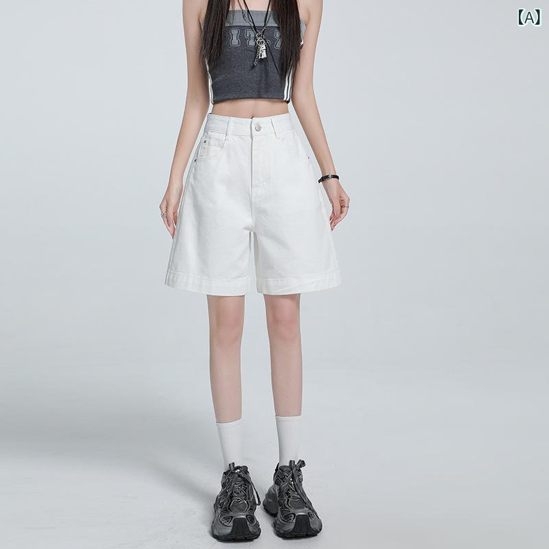 Rakuten - ショートパンツ レディース 夏 白 デニム ワイドレッグ ゆったり ストレート 膝上丈 腰回りスリム ハイウエスト 普段使い カジュアル 伸縮性