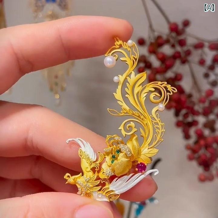 Rakuten - ブローチ 鳳凰モチーフ ゴールド 花絲細工 真珠 ジルコニア セット 中国 衣装 アクセサリー 伝統 装飾 ピン 留め具 ドレスアップ