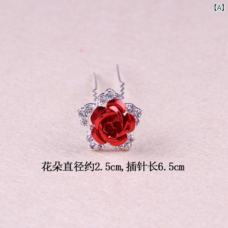 ヘアアクセサリー 簪 バラ 花 モチーフ 赤 新婦 ウェディング 結婚式 U型 アップヘ...