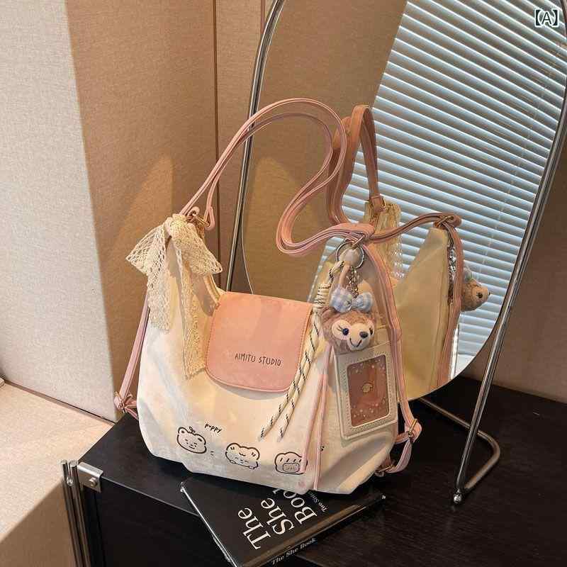 Rakuten - レディース ショルダーバッグ かわいい おしゃれ シンプル 通勤用 感 コーディネートしやすい 個性的 スタイリッシュ ミニマム 軽量 ナチュラル