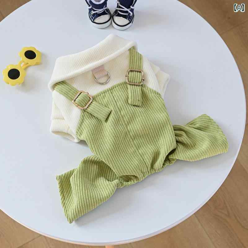 犬服 小型犬 子犬用 サロペット ペットウェア かわいい 散歩用 軽量 綿素材 通年使用