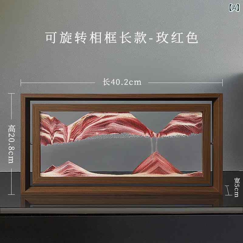 オーストリアの 流砂 絵画 アーティストによる 置物 家の 装飾な リビングルームフロントデスクワインキャビネットの 装飾 記念 品 砂時計 流砂 置物材料: 樹脂商品番号: 1カテゴリー: 流砂の絵パッケージ: カートン梱包供給源が特許を取得しているかどうか: いいえ色: ローズレッド,黒,コーヒー色,Blueサイズ: 長さ40.2cm.幅5cm.高さ20.8cm贈り物の機会に最適: 引っ越し,パーティーの集まり,その他贈り物関係に適用される: JUNIOR,カップル,カップル,同僚,友達,長老たち,子供,CLASSMATE,Mentor,その他贈り物の目的: 福利厚生ギフト,お祝いの贈り物,記念賞,広報ギフト,その他贈り物ですか？: はい.個人的な贈り物ですIP認証かどうか: いいえスタイル: モダンなシンプルさ該当する休日: 母の日,教師の日,元旦,QIXI,ハロウィン,イースター,建国記念日,こどもの日,レデイース日,その他材料の種類: プラスチック.樹脂