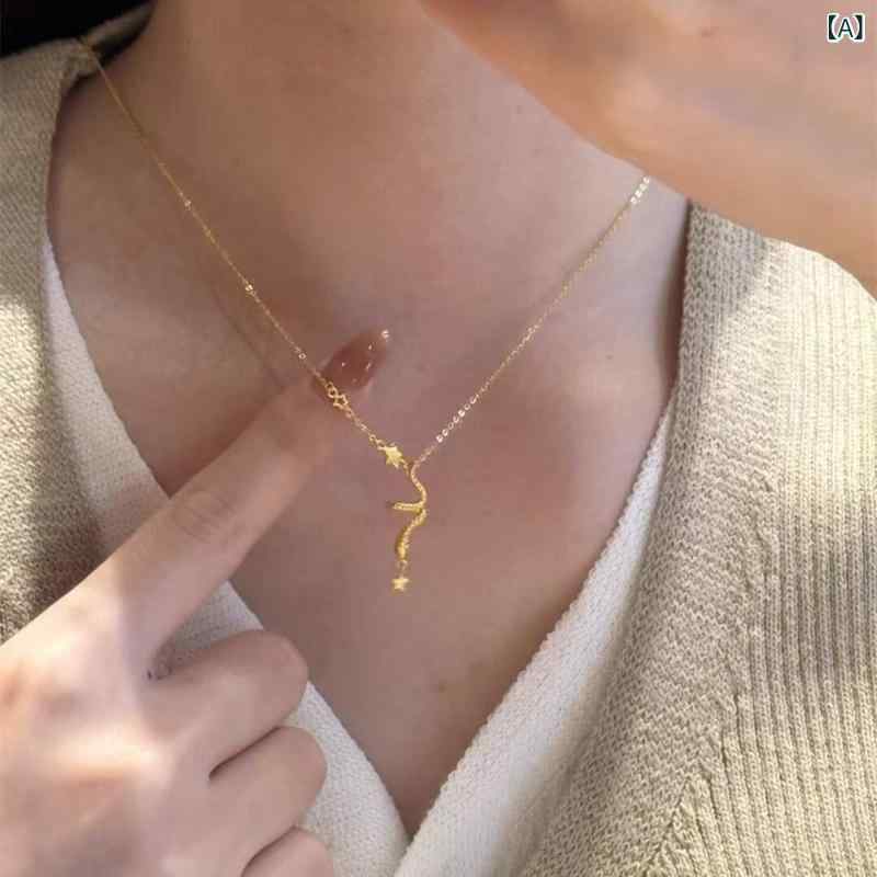 ネックレス レディース 蛇モチーフ 18Kゴールド タッセル 鎖骨チェーン 高級感 セーター用 トレンド アクセサリー 女性用 軽量 輝き 日常使い
