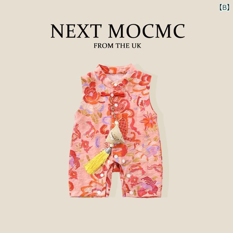 ワンピース ベビー 女の子 子供服 キッズ 夏用 ドレス ノースリーブ 中国風 周年記...