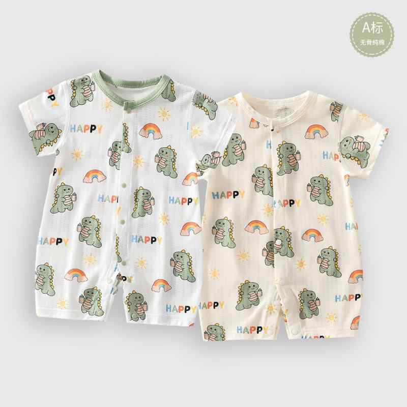 ベビー服 キッズ 赤ちゃん用 半袖 ロンパース カバーオール 薄手 再生繊維 接触冷感 柔らかい 吸湿速乾 通気性抜群 ルームウェア 部屋着 普段使い お出かけ用 散歩用 夏服 春夏用 涼しい 快適 軽量 伸縮性 クルーネック 前開き スナップボタン 動