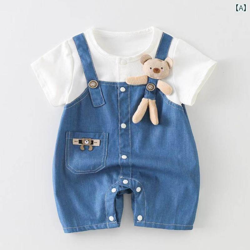 サポートシェアグローバルのロンパース ベビー服 幼児 子供服 つなぎ カバーオール 接触冷感 薄手 重ね着風 デニム風 半袖 クライミングスーツ 夏用 カジュアル かわいい おしゃれ 伸縮性 吸湿速乾 通気性 柔らか素材 普段着 お出かけ用 部屋着 動きやすい 男の子 女の子 男｜アングル2