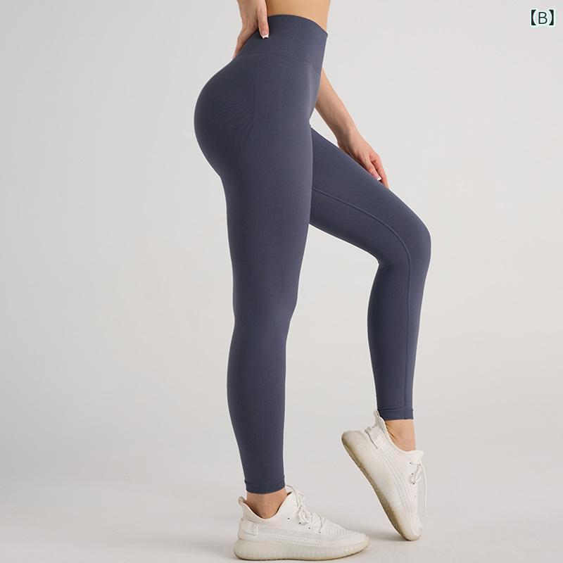 サポートシェアグローバルのレディース 低腰 シームレス ヨガパンツ ピラティス 修身 レギンス トレーニング フィットネス ストレッチ 速乾 インナー｜アングル2