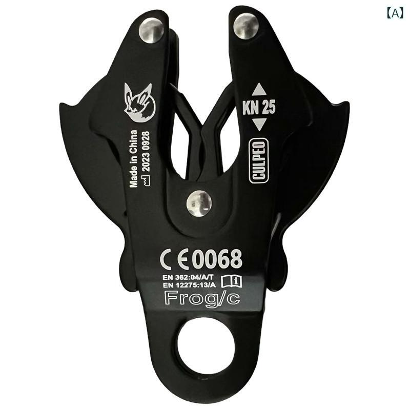 サポートシェアグローバルのクライミング フック 安全ロック カラビナ アウトドア 登山 用 軽量 耐久性 ロック機構 作業 遊楽 装備｜アングル2