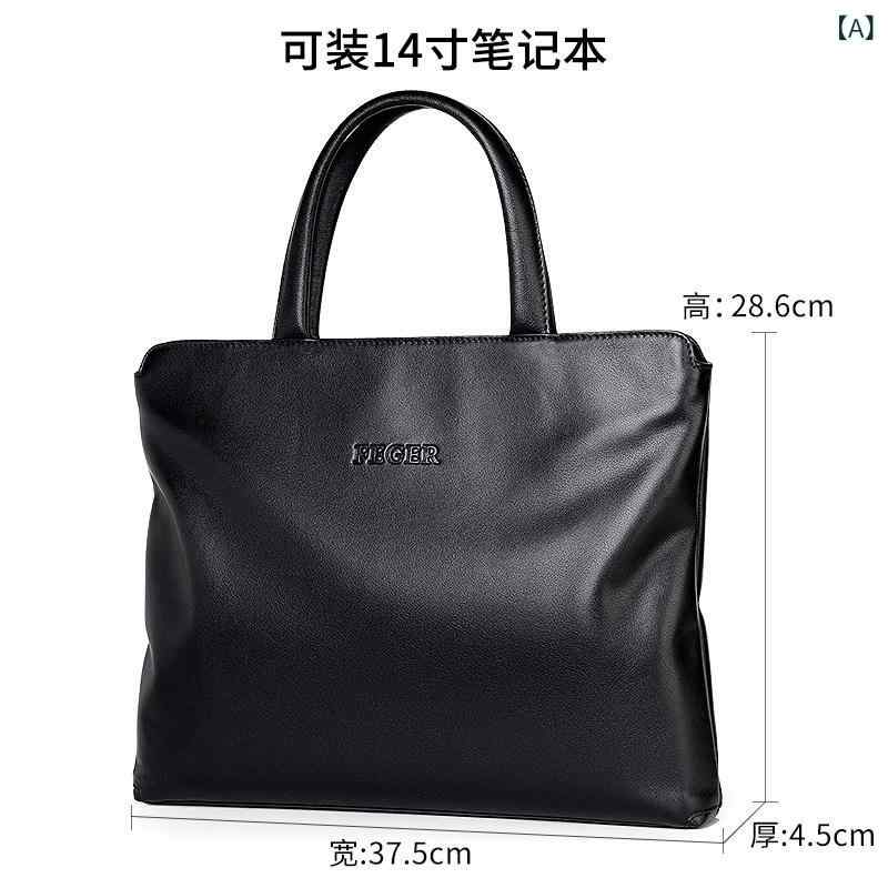 メンズ ブリーフケース 本革 ビジネスバッグ 通勤用 牛革 ハンドキャリー PC収納 ファイル収納 カジュアル 普段使い 肩掛け対応 多機能 フォーマルスタイル