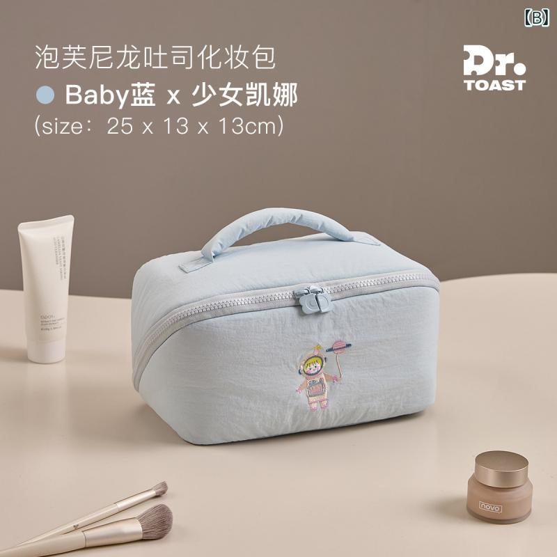 ポーチ レディース 大容量 化粧ポーチ ナイロン 化粧筆 収納ケース トラベル 洗面用具入れ 軽量 旅行用 持ち運び 便利 メイクポーチ ブラシ入れ 整理整頓 撥水加工 高級感 シンプル 機能的 コスメポーチ 小物入れ 丈夫 多機能 通勤 出張 通学 普 s-share-global-11115793 サポートシェアグローバル サンプル画像2