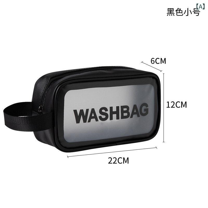洗面用具バッグ メンズ 男性用 トラベルポーチ 吊り下げ 乾湿分離 防水 収納ポーチ 大容量 化粧ポーチ シェービングバッグ 撥水加工 出張 旅行用 持ち運び 便利 整理整頓 多機能 釣り キャンプ アウトドア スポーツ ジム用 シャワーバッグ スキンケ s-share-global-11115923 サポートシェアグローバル サンプル画像2