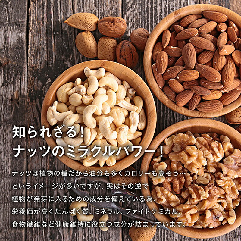 ̵ź�åԡ�����ʥå� 800g���������ʥ���å��դ����� �ڥʥåġۡڶ�̳�ѡۡ���������̵���ݥ����ء�
