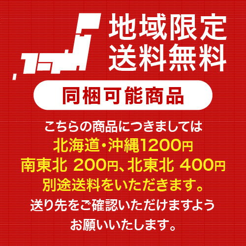 【地域別送料無料同梱可】無添加ローストアーモンド1kg　無塩・無油　便利なチャック付き包装 【ナッツ】【業務用】