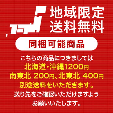 【地域別送料無料同梱可】くるみ1kg【無塩、無添加、クルミ、胡桃、生クルミ 便利なチャック付き包装 【ナッツ】【業務用】