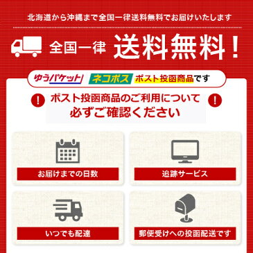 【全国送料無料ポスト便】【選べる無添加5種類ミックスナッツ 900g便利なチャック付き包装【アーモンド】【カシューナッツ】【マカダミア】【くるみ】【ピーカンナッツ】