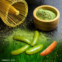 宇治抹茶柿の種チョコレート 大粒柿の種 大袋徳用サイズ