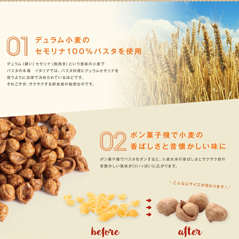 2026ǯ�����ʡ�����̵���ۥѥ����ǥݥ�ߥ˥������ȥ��եȡ�16���������ɸ��Τ��ڻ� �ѥ������ʥå� �л���ˤ� ���ۻ� ������륳���ҡ��� ��������� �Ȥ��� �ͤ��碌 �������ġ��ۥ磻�ȥǡ�������� ������� £��ʪ ���ե� �ץ쥼��� �͵�