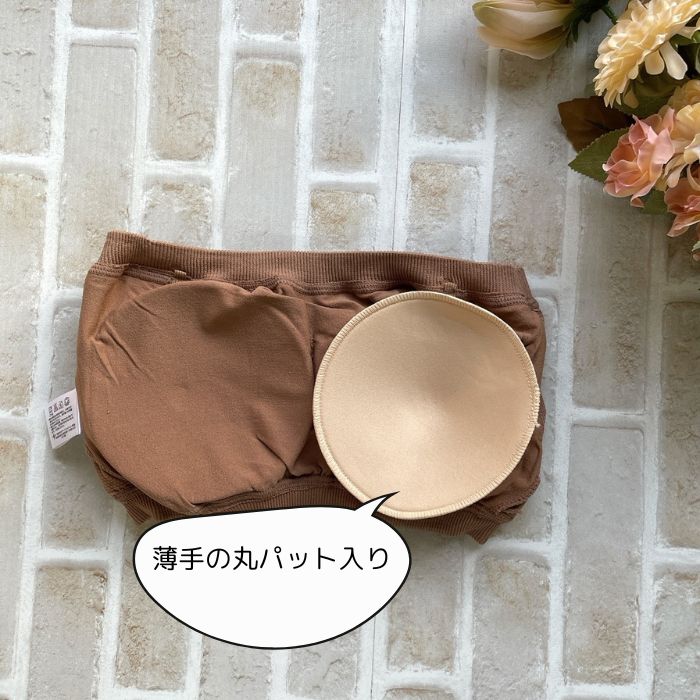 送料無料｜チューブトップ　ストラップ付｜ベアトップ｜M/L　レディースインナー　...