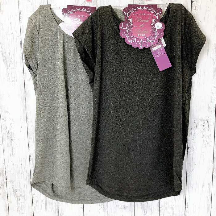 送料無料|フレンチインナー 杢柄|M/L/LL|グレー レディース インナー ルームウエア