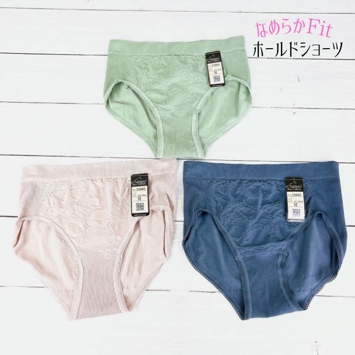 送料無料｜成型ショーツ｜リラックスショーツ｜美尻｜18001　レディース　インナー｜M/L/LL/3L　ジャガード　ゆったり伸びる　しっかり整える　なめらかフィット　ペアショーツ