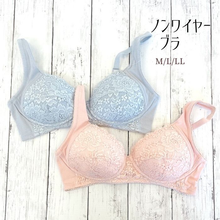 送料無料｜綿混素材のノンワイヤーブラ｜大きいブラ｜M/L/LL/3L｜89028 レディース インナー